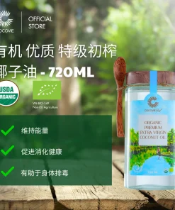 Tinh Dầu Dừa Thượng Hạng Hữu Cơ – 720ml