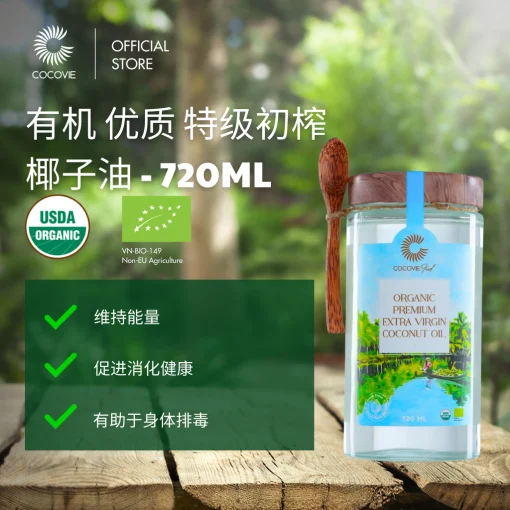 Tinh Dầu Dừa Thượng Hạng Hữu Cơ – 720ml